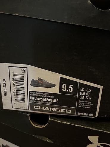 43: Under Armour UA Charged Pursuit 3 — мужские кроссовки для бега и — 3