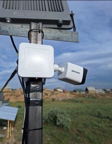 наружная видео камера: ВИДЕОНАБЛЮДЕНИЯ ОРНОТОБУЗ!!! Биз менен байланышып толук маалымат — 8