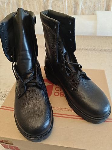 Распродажа!!! Новые!!!Отличного качества. Последние 2 пары остались