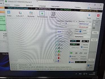 ssd бу: Накопитель для ПК, Б/у, Hitachi, HDD, 1 ТБ, 3.5", Для ПК — 4