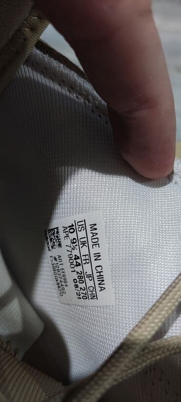 adidas smith: Мужские кроссовки, 44, Adidas Originals, Новый, цвет - Бежевый, Самовывоз — 5