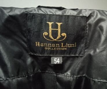 женские махровые халаты больших размеров: Пуховик, По колено, С капюшоном, 3XL — 8