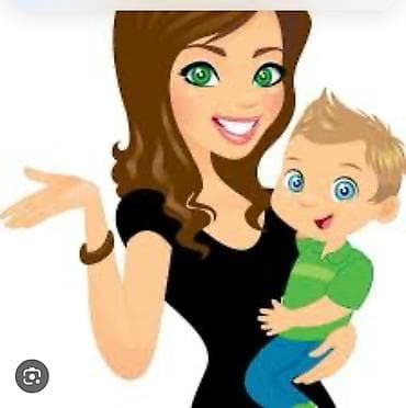 Требуется няня для новорожденного Ищем заботливую и ответственную