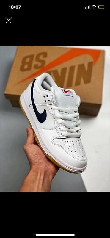 Мужские кроссовки, 41, Nike, Новый, цвет - Белый, Платная доставка, Самовывоз