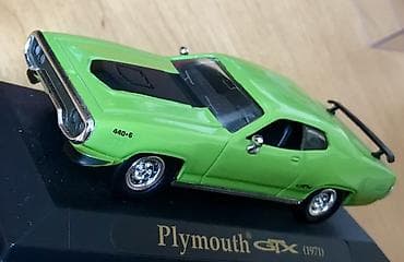 кыргыз тили китеп 2 класс: Масштабные модели копии автомобилей для коллекционеров 1/64 и 1/43 - — 4