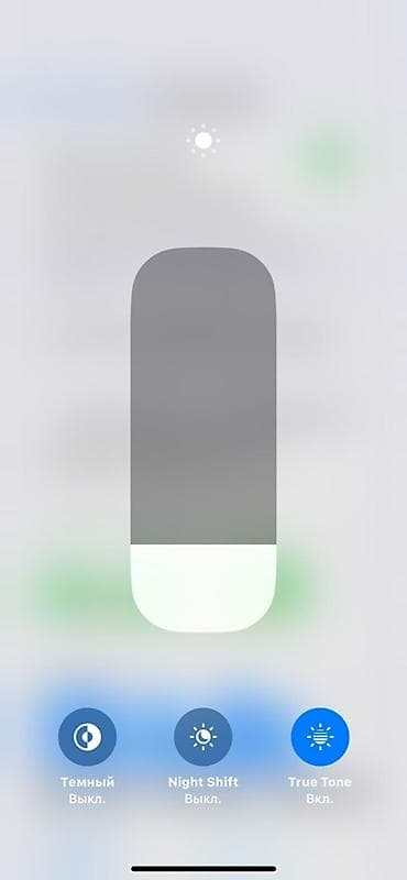 куплю iphone 11: IPhone 12 Pro, 128 ГБ, Графит, Кабель, 84 % — 3