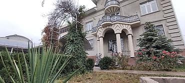 особняк сколько стоит: Продается особняк под офис. ⚜️ Р-н Торгового Центра "Ала-Арча" — 1