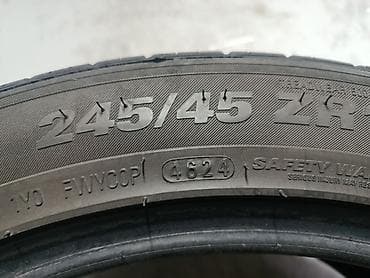 газ бен: Шины 245 / 45 / R 18, Лето, Б/у, 1 шт, Легковые, Корея — 2