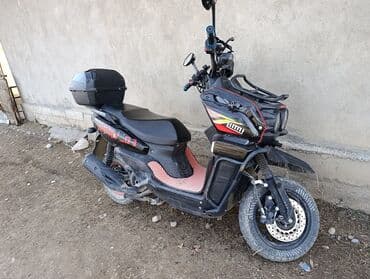 Тип скутера Tank, 150 куб. см, Бензин, Б/у