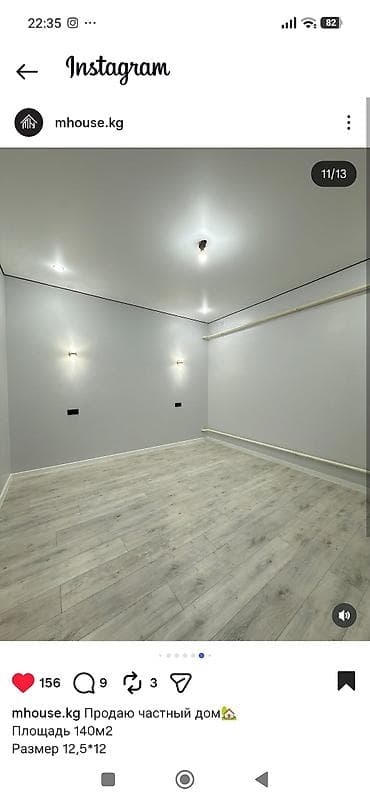 аренда дома балыкчы: Продаётся частный дом Жилмассив в АК Ордо 3 ул.Тологон-ата Площадь — 3