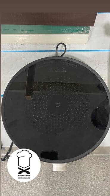 плитку: Индукционная плита xiaomi. Современный дизайн, простое управление — 1