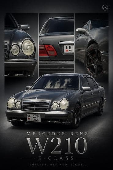ручки е34: Mercedes-Benz E-Class: 1999 г., 2.4 л, Механика, Бензин, Седан — 1