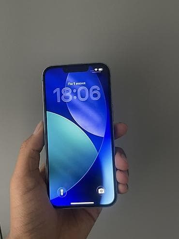ipone x: IPhone 14, Б/у, 128 ГБ, Голубой, Коробка, 87 % — 2