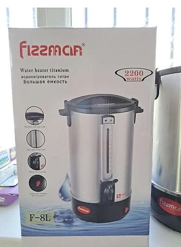 продать самовар: Самовар — 6