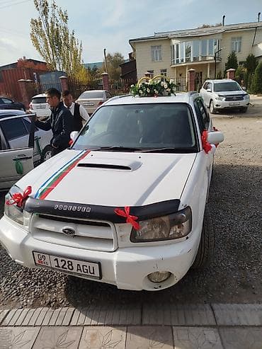 bmw g07: Subaru Forester: 2002 г., Универсал — 6