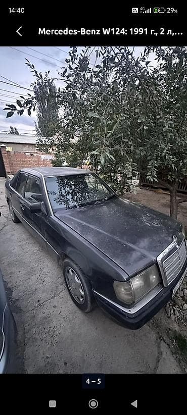 lada 2105: Mercedes-Benz W124: 1991 г., 2 л, Механика, Бензин, Седан — 2