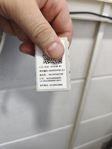 подключение вай фай: Wi fi модуль для кондиционера midea, модели 6г — 4