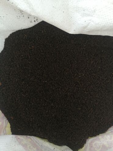 удобрение гумин: Удобрение Гумус — 3