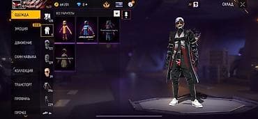 цена плейстейшен 1: Игровой аккаунт Garena Free Fire (ур. 72) Основные преимущества: - — 5