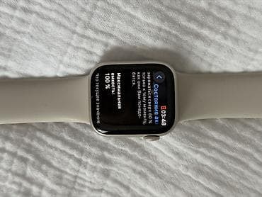 smart plus: Смарт‑часы Apple Watch 8 (серия с прямоугольным дисплеем) c — 3