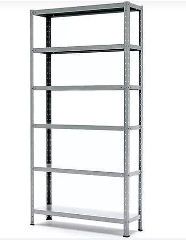 Стеллаж MS STANDART 2550х1000х500 (6 полок)!!! Предназначен для