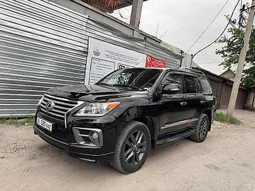 Lexus LX: 2013 г., 5.7 л, Бензин, Внедорожник — 2