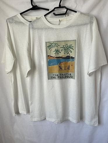 пиджама авокадо: Белая футболка с принтом «The Pastis The Prologue!». - Цвет: белый - — 1