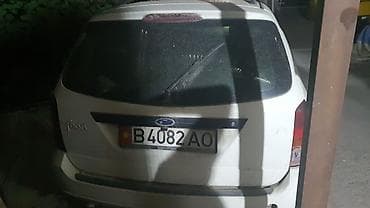 нерабочее авто: Ford Focus: 2001 г., 1.8 л, Механика, Дизель, Универсал — 10