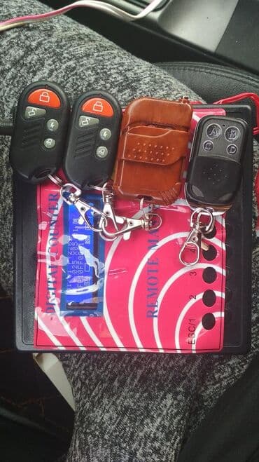 ворота с пультом: Брелок для ворот! Стоимость от 870 сом в наличии все виды брелоков — 7