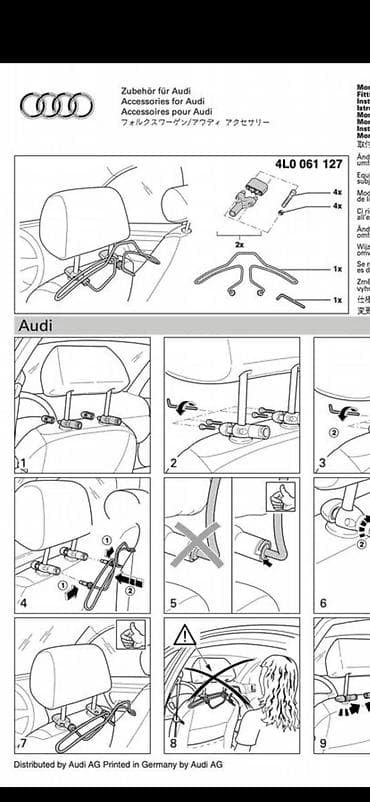 где можно купить вешалки для одежды: Вешалки, плечики, Новый, Бесплатная доставка, Платная доставка — 6