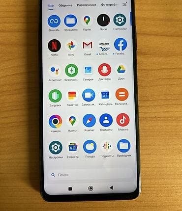 поко х3 про бу: Poco X3 Pro, 128 ГБ, цвет - Черный, 1 SIM, 2 SIM — 5