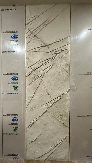 Декор жана интерьер: Авторские 3D-барельефы и декоративные панно для стен - Художественная — 2