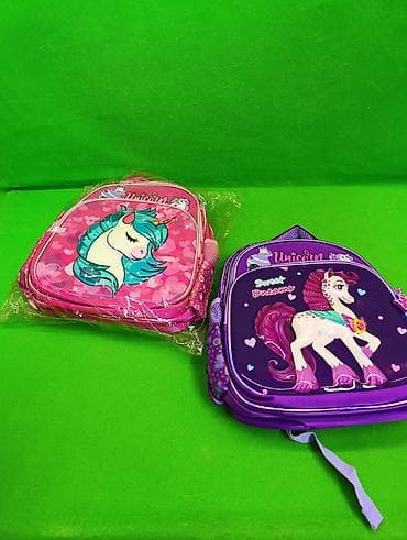 magic glip: Рюкзак Литтл Пони для первоклассников в ассортименте🎒 Комплектация — 8