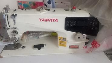 Оборудование для бизнеса: Yamata — 1