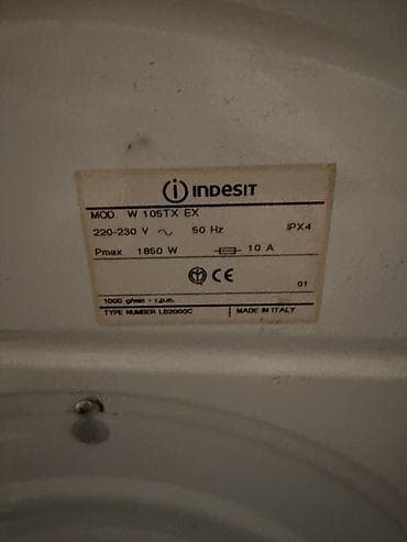 токмок кун чыгыш: Стиральная машина Indesit W 105TX EX (фронтальная загрузка) - Тип — 4