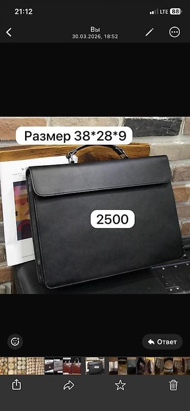 дипломат: Барсетка, Материал: Натуральная кожа, Застежка на магните, Застежка на молнии, Множество карманов, Новый — 10