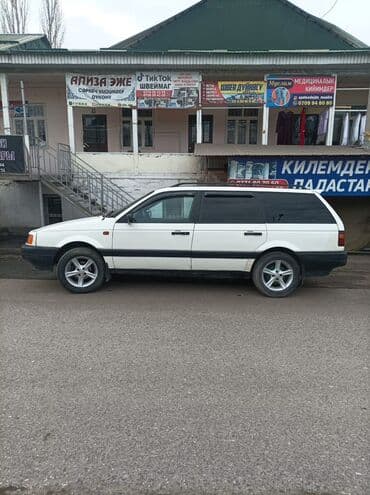 рулевая рейка опель вектра б: Volkswagen Passat Variant: 1992 г., 1.8 л, Механика, Бензиновая, Универсал — 1