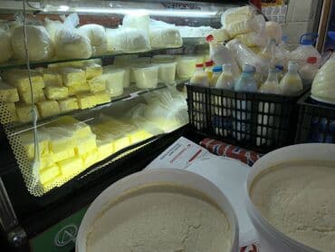 трава для животных: Молочные продукты — 4