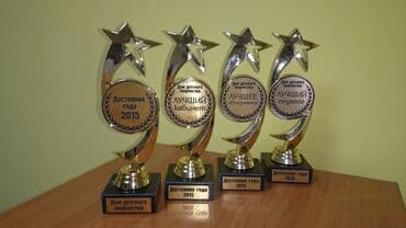 шлем конный: Гравировка на кубках Таблички на кубки Гравировка на кубок Кубок — 1