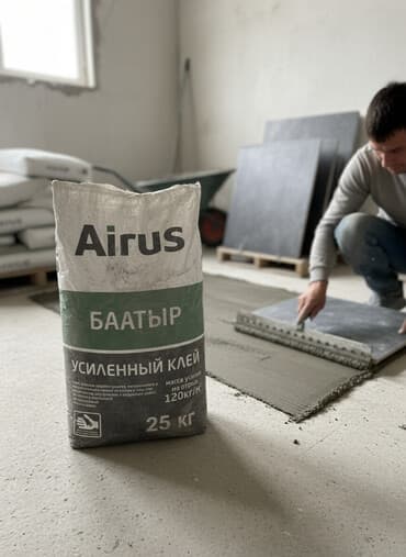 Усиленный клей Airus Баатыр предназначен для укладки керамогранита
