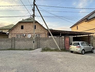 🏠 Срочная продажа! Уникальное предложение в престижном районе