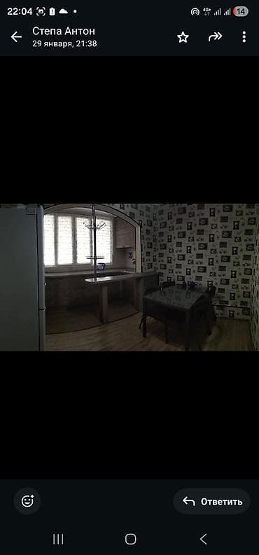 облицовка стен: 11 мкр 17/1 дом 2комнатная 67кв 106 улучненая 9/9 не угловая — 2