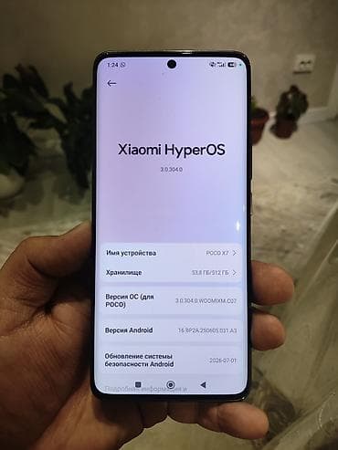 Poco X7, Б/у, 512 ГБ, цвет - Черный, 2 SIM, eSIM
