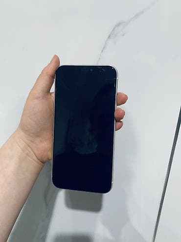 iphone 5s: IPhone 11, Б/у, 128 ГБ, Белый, Чехол, 73 % — 7