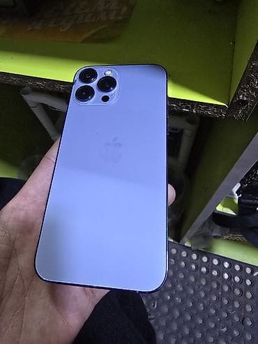 кузгу пейзаж фото: IPhone 13 Pro, Sierra Blue — 1