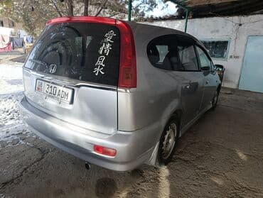 продажа прицепов для легковых автомобилей бу: Honda Stream: 2002 г., 2 л, Автомат, Бензин, Минивэн — 4