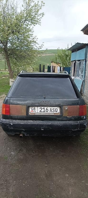 ford escort: Audi 100: 1992 г., 2.3 л, Механика, Бензин, Универсал — 3