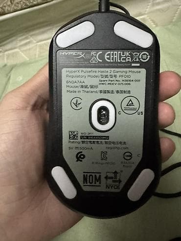 mx keys: HyperX Pulsefire Haste 2 — ультралегкая игровая мышь (проводная) Есть — 2