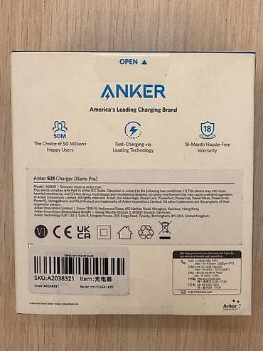 macbook 16: Продаю оригианальный блок питания Anker GaN на 40Ватт с двумя type c — 9