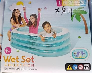 Надувной детский бассейн Intex Wet Set Collection. - Форма: овальный